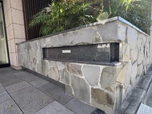 【愛知県/名古屋市瑞穂区駒場町】プラウド瑞穂桜山 マンション表札