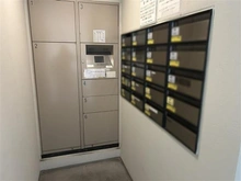 【愛知県/名古屋市東区主税町】グランドメゾン主税町三丁目 宅配BOX