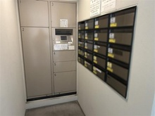 【愛知県/名古屋市東区主税町】グランドメゾン主税町三丁目 宅配BOX