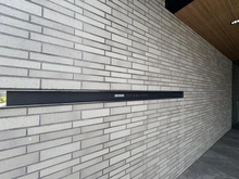 【愛知県/大府市中央町】プラウド大府 マンション表札
