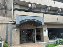 【愛知県/名古屋市東区泉】ライオンズシティ泉 エントランス