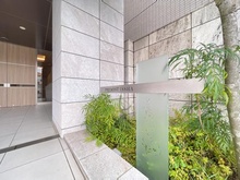 【愛知県/名古屋市名東区一社】プレミスト一社 マンション表札