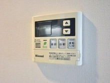 【愛知県/名古屋市東区泉】シティタワー名古屋久屋大通公園 給湯器パネル