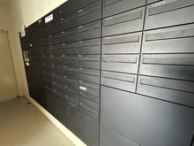 【愛知県/名古屋市中区伊勢山】オープンレジデンシア金山THE COURT メールBOX