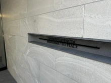 【愛知県/名古屋市中区伊勢山】オープンレジデンシア金山ザ・プレイス マンション表札