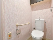 【愛知県/名古屋市中区錦】シティハウス丸の内サウスコート トイレ