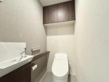 【愛知県/豊橋市白河町】プラウドタワー豊橋 トイレ