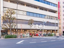 【東京都/練馬区中村北】ブランズ練馬中村北  オオゼキ練馬店　（現地より約800m）
