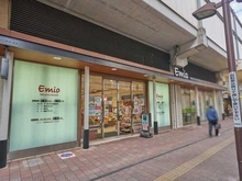 【東京都/練馬区中村北】ブランズ練馬中村北  ザ・ガーデン自由が丘 　中村橋店（現地より約640m）