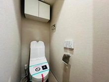 【東京都/中央区勝どき】セザールベイサイド勝どき トイレ