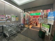 【東京都/港区虎ノ門】虎ノ門ガーデン マルエツプチ 城山ヒルズ店（現地より約450m）