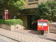 【東京都/港区虎ノ門】虎ノ門ガーデン  神谷町郵便局（現地より約260m）