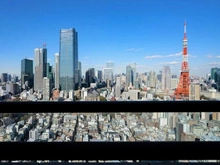 【東京都/港区三田】パークコート麻布十番ザ・タワー 眺望