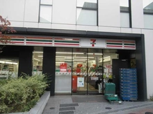 【東京都/港区赤坂】パークハウス赤坂氷川 セブンイレブン　港区赤坂駅南店（現地より約120m）：
