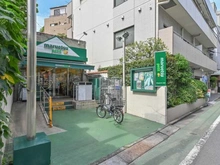【東京都/渋谷区南平台町】ザ・ウエストミンスター南平台 マルエツ プチ 渋谷鶯谷町店（現地より約505m）
