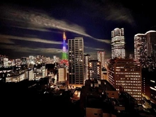 【東京都/港区虎ノ門】パークコート虎ノ門愛宕タワー 眺望：ズームなし