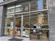 【東京都/港区芝大門】グランリビオ芝大門  セブンイレブン芝公園1丁目店（現地より約20m）