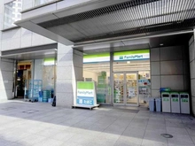 【東京都/港区六本木】パークコート六本木ヒルトップ ファミリーマート六本木一丁目店（現地より約110m）
