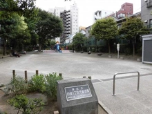 【東京都/港区白金】白金タワー 白金1丁目児童遊園（現地より約100m）：