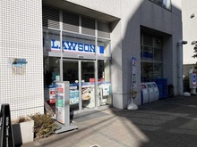 【東京都/港区浜松町】パークコート浜離宮ザタワー  ローソン浜松町一丁目店（現地より約20m）