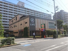 【東京都/江東区北砂】ブリリア大島  ライフ東砂店（現地より約988m）