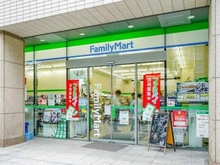 【東京都/港区港南】パークタワー品川ベイワード ファミリーマートリバージュ品川店（現地より約450m）：