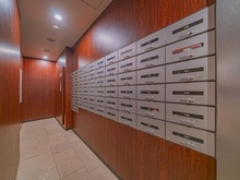 【東京都/新宿区内藤町】フォルム内藤町 メールBOX
