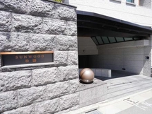 【東京都/渋谷区神山町】サンウッド松濤 マンション表札