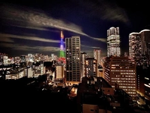 【東京都/港区虎ノ門】パークコート虎ノ門愛宕タワー 眺望