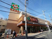 【神奈川県/川崎市宮前区宮前平】プラウドシティ宮崎台 ウエストコート ライフ宮崎台店（現地より約850m）