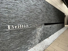 【神奈川県/横浜市磯子区磯子】ブリリアシティ横浜磯子 M棟 マンション表札