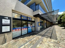 【神奈川県/横浜市磯子区磯子】ブリリアシティ横浜磯子 M棟  ハックドラッグ横浜磯子店（現地より約160m）