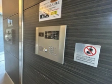 【東京都/大田区南蒲田】メインステージ蒲田V オートロック