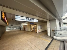 【東京都/大田区南蒲田】メインステージ蒲田V 京急蒲田駅（現地より約400m）：