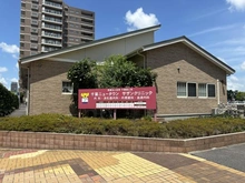 【千葉県/印西市戸神台】ヴェレーナシティ千葉ニュータウン中央 ブラッサムヴィラ 千葉ニュータウン　サザンクリニック（現地より約230m）：