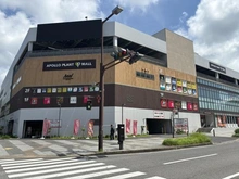 【千葉県/印西市戸神台】ヴェレーナシティ千葉ニュータウン中央 ブラッサムヴィラ アポロプラントモール(ショッピングモール)（現地より約900m）：