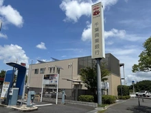 【千葉県/印西市戸神台】ヴェレーナシティ千葉ニュータウン中央 ブラッサムヴィラ 千葉興業銀行　白井支店（現地より約350m）：