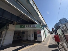 【神奈川県/横浜市中区仲尾台】ヴィルヌーブ横浜山手 JR京浜東北線・根岸線「山手」駅（現地より約800m）