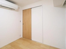 【神奈川県/横浜市南区山王町】コスモ吉野町駅前 洋室