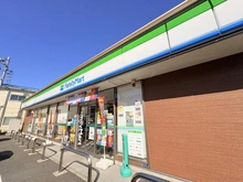 【神奈川県/川崎市高津区新作】コスモ武蔵新城ブライトステージ ファミリーマート　川崎新作五丁目店（現地より約50m）：