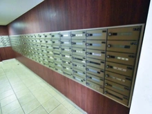 【神奈川県/横浜市港南区大久保】クレッセント上大岡ヴューズテラス メールBOX