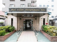 【神奈川県/横浜市港北区新羽町】モアグランデ新横浜北 エントランス