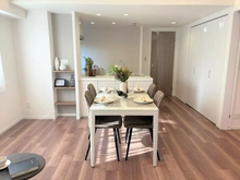 【神奈川県/横浜市保土ケ谷区星川】コスモ星川パークステージ リビング・ダイニング