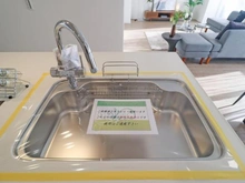 【神奈川県/横浜市青葉区藤が丘】グランフォルム藤が丘 キッチン：シンク