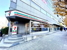 【神奈川県/横浜市中区吉浜町】エトアール吉浜 セブン-イレブン横浜山下町店（現地より約299m）