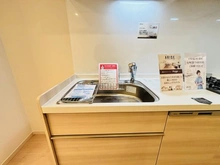 【東京都/新宿区四谷】ロイヤルハイツ新宿御苑 キッチン：シンク