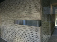 【東京都/墨田区向島】イニシア墨田押上 マンション表札