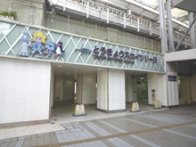 【東京都/墨田区向島】イニシア墨田押上 とうきょうスカイツリー駅（現地より約280m）