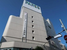 【東京都/三鷹市下連雀】プラウドシティ吉祥寺 E棟 吉祥寺PARCO（現地より約1,800m）