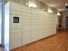 【東京都/千代田区九段北】朝日九段マンション 宅配BOX